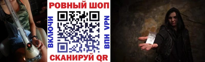 Купить закладку ГАШ АМФ Кокаин Меф Марихуана Бокситогорск