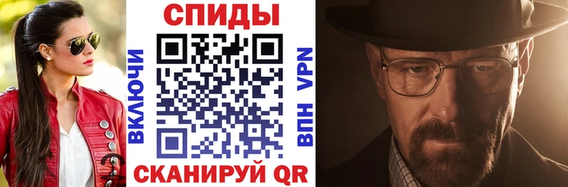 Амфетамин Premium  Купить закладки  Бокситогорск 