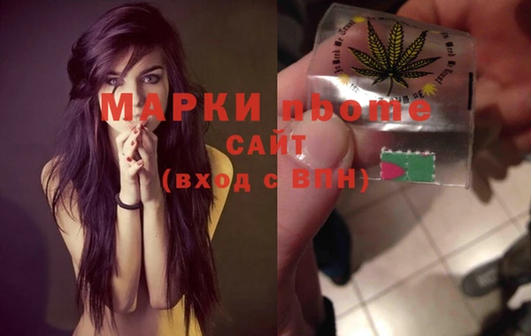 амфетамин Коряжма