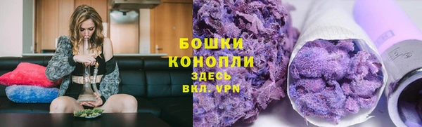 кокаин VHQ Краснослободск