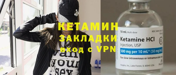 альфа пвп VHQ Краснотурьинск