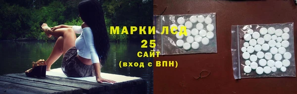 альфа пвп VHQ Краснотурьинск