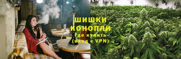 мяу мяу мука Красноперекопск