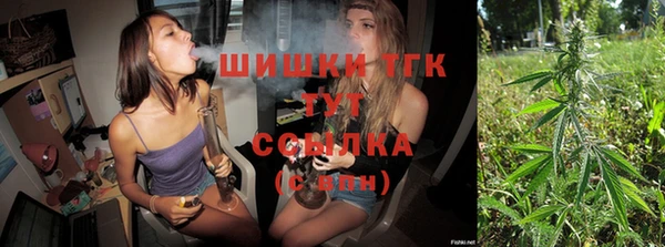альфа пвп VHQ Краснотурьинск