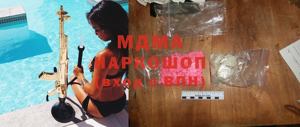 альфа пвп VHQ Краснотурьинск