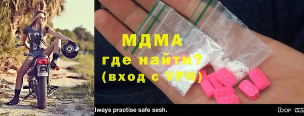 амфетамин Коряжма