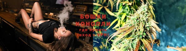 альфа пвп VHQ Краснотурьинск