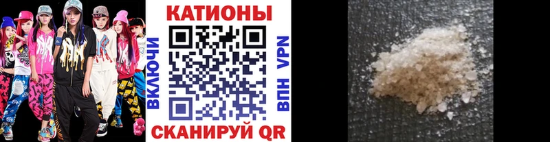 Купить где  Бокситогорск  МЯУ-МЯУ VHQ 