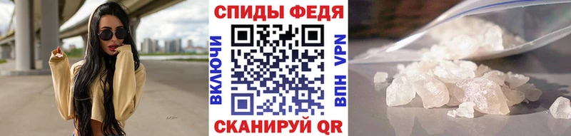Купить где Бокситогорск Метамфетамин Methamphetamine