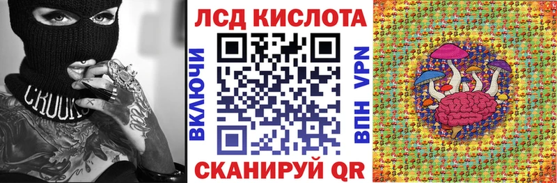 Марки NBOMe 1500мкг  Купить  Бокситогорск 