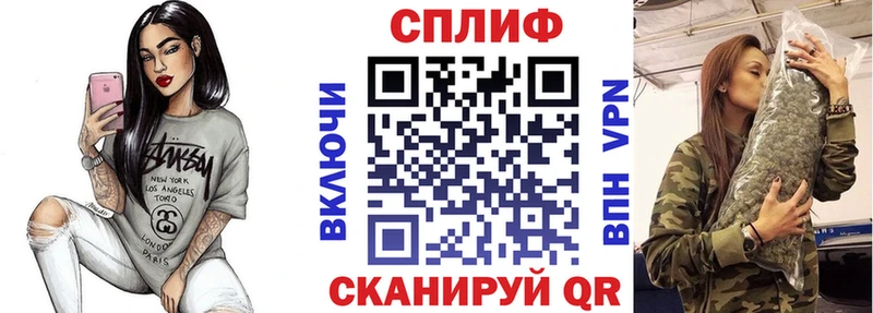 Купить закладки  Бокситогорск  Конопля марихуана 